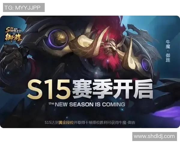 s15赛季电竞王者荣耀状态排行榜公布LNG战队荣登第四名引关注