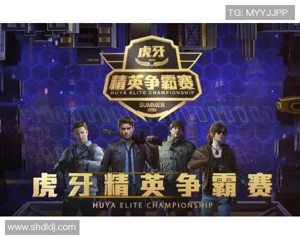 S15电竞和平精英耐力排行榜揭晓TES战队荣登第10位引发热议