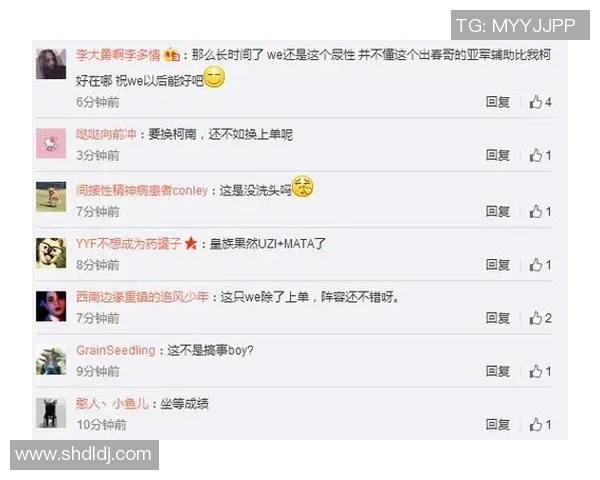 S15LOL大师赛积分榜更新WE战队以88分稳居第一位