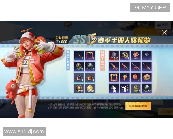 深度对话杨强探讨和平精英与S15赛季LOL的游戏人生与成长经历