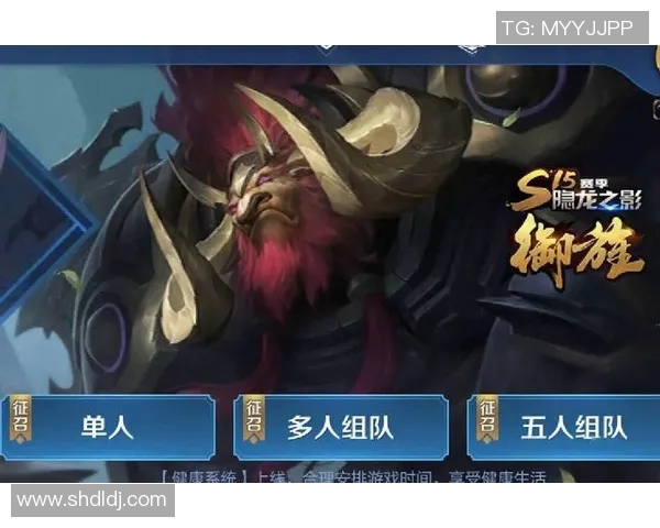 s15电竞总决赛杨敏畅谈王者荣耀职业生涯与未来发展展望 s15电竞总决赛杨敏畅谈王者荣耀职业生涯与未来发展展望