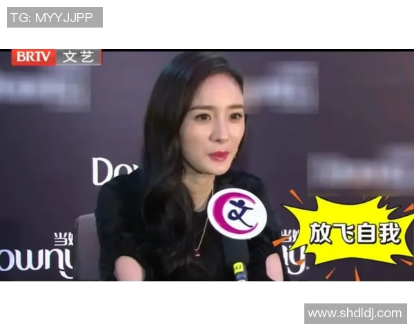 陈丽畅谈王者荣耀职业生涯与成长历程的精彩对话