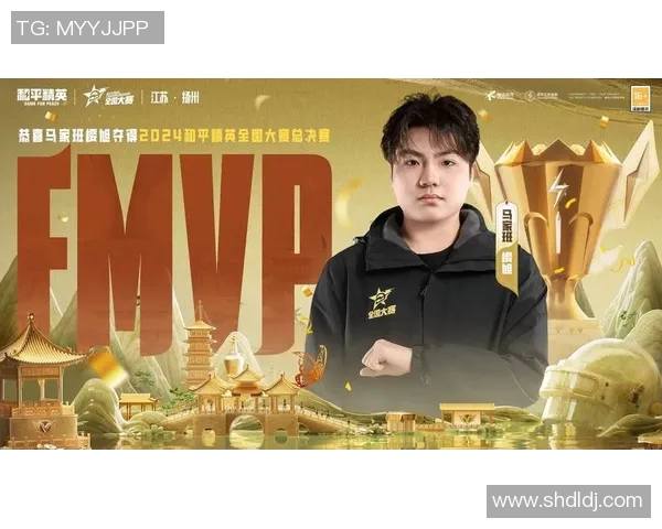 电竞比分权威发布和平精英实力榜单揭晓全新意识排名引发热议