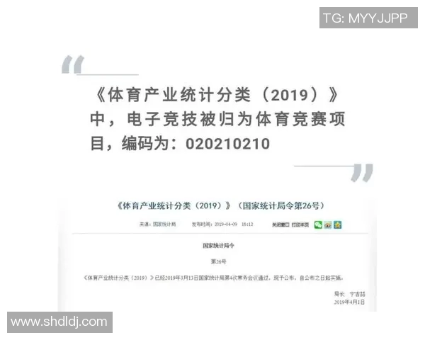 电竞数据深入分析IG与V5对决的关键时刻与战术选择带来的比赛经验总结