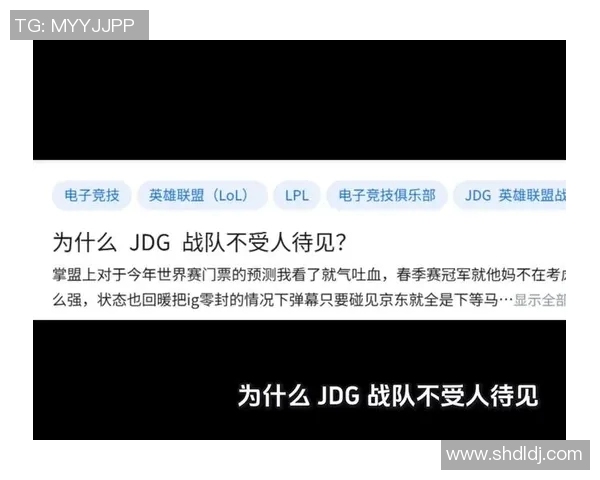 esports数据高校联赛最新积分榜JDG战队以74分稳居第一名引发热议